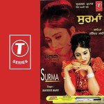 Surma - Diljit Dosanjh Song Download