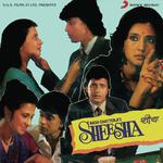 Sheesha - Diljit Dosanjh Song Download